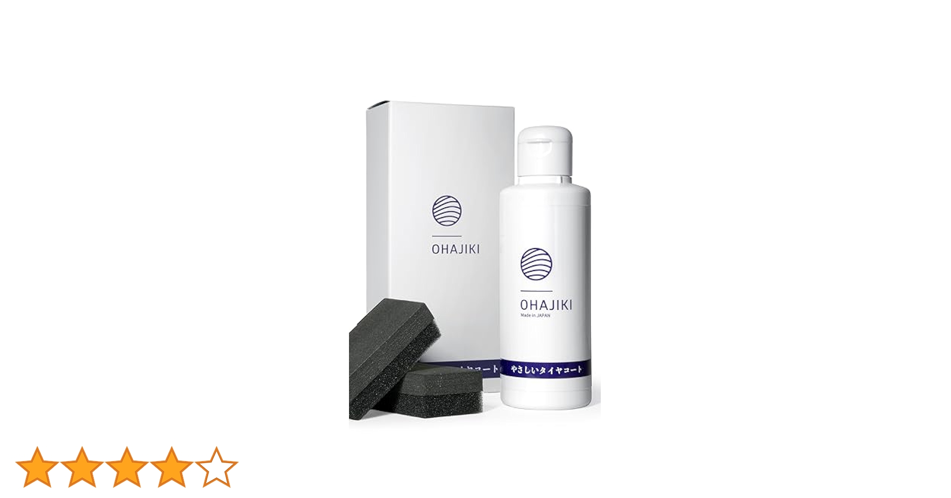 ややひじきです。 Amazon.co.jp: 嫌いでいさせて4 通常盤: ミュージック